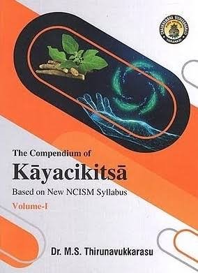 3rd year bams books 